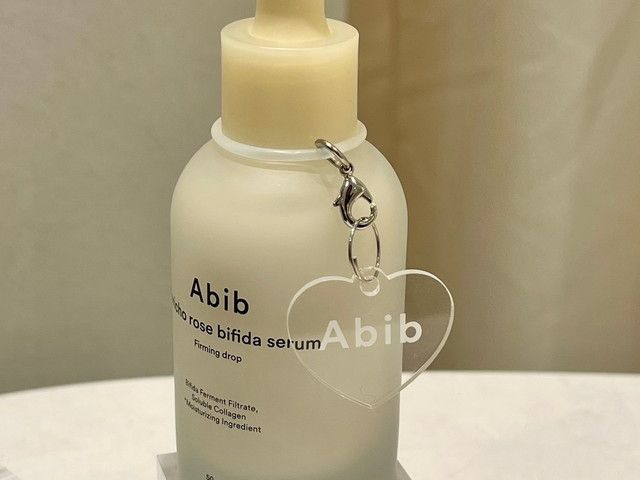 Abib