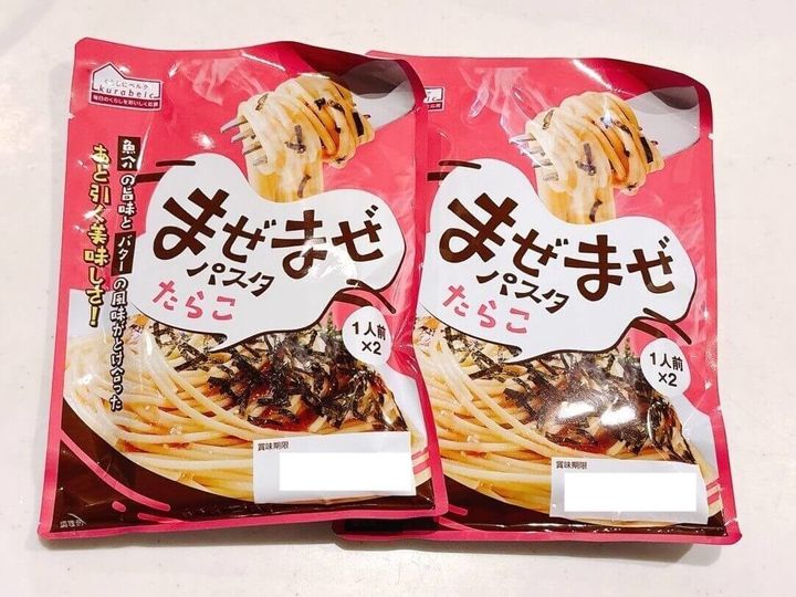 “安ウマい”ベルクのおすすめ商品