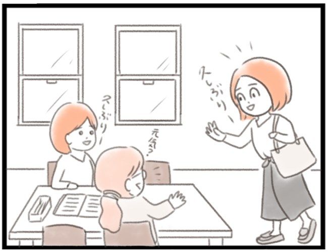 #子宮筋腫ができたのは私のせい？ 7