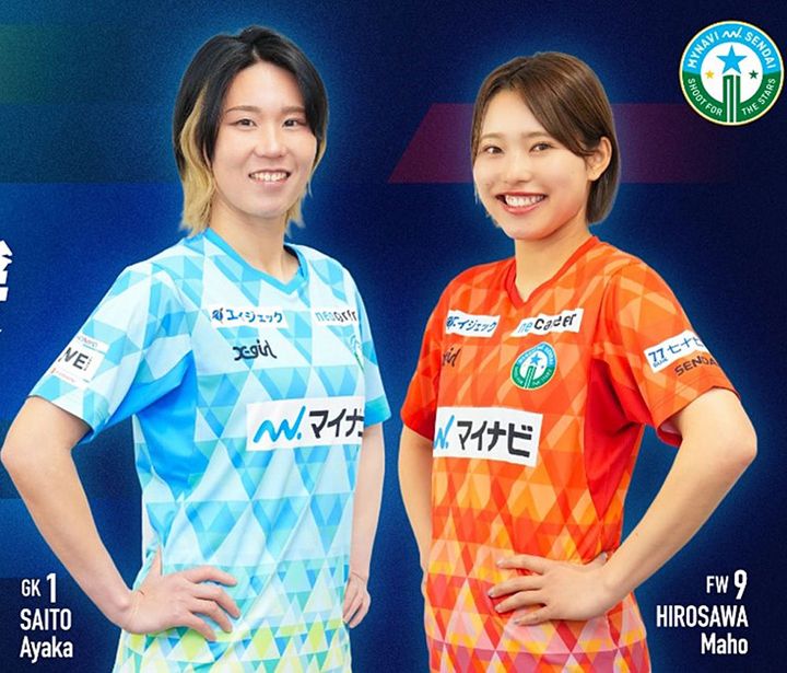 マイナビ仙台レディース、今年も「震災復興応援」ユニフォームを発表 東北の学生考案による和柄デザイン