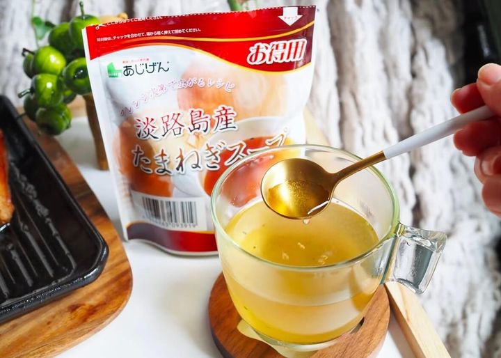 1杯あたり約10円！コスパ最高スープ