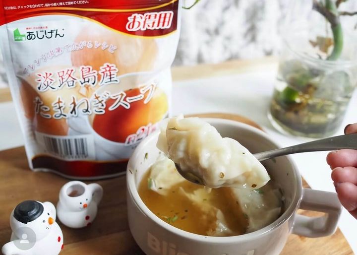 1杯あたり約10円！コスパ最高スープ