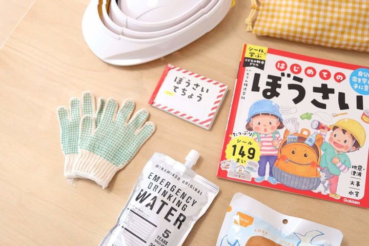 防災士おすすめグッズ