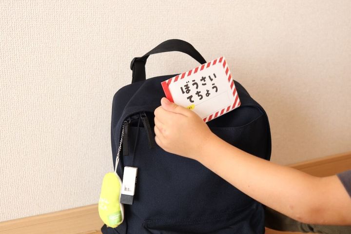 防災士おすすめグッズ