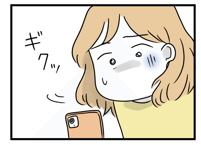 青い屋根の大きなお家6