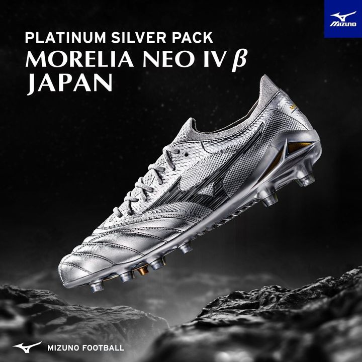 ミズノ、新作スパイクコレクションを発表！“魔改造モデル”もラインナップ…3月14日発売