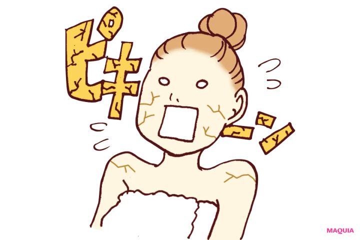  どうして潤わない？ 砂漠肌状態の「なぜ」に貴子先生が回答。年齢別のお手入れ法も教えます_9