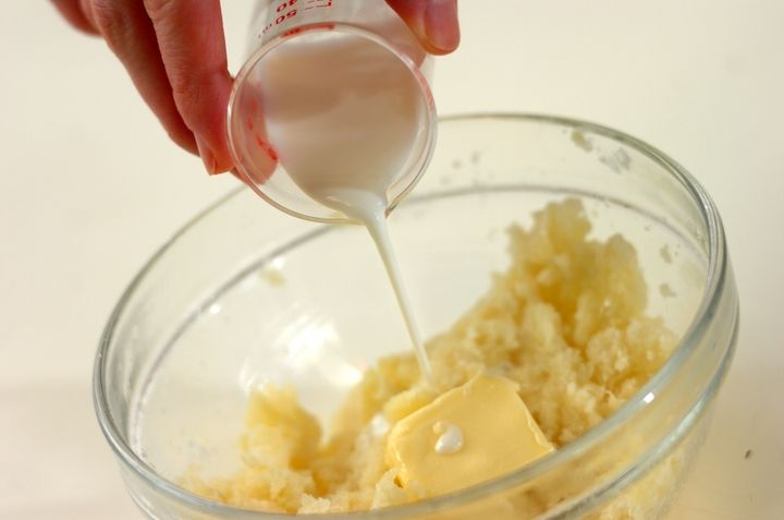 チキンのローズマリーソテーのサンドイッチの作り方1