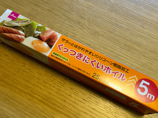 「そんな使い方あり？」ダイソーで買える便利アイテムの“じゃない”使い方が画期的すぎた…！