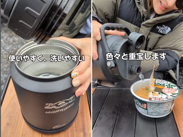 48時間以上氷が溶けない！保温も可能なクーラーボトルがキャンプで優秀すぎた