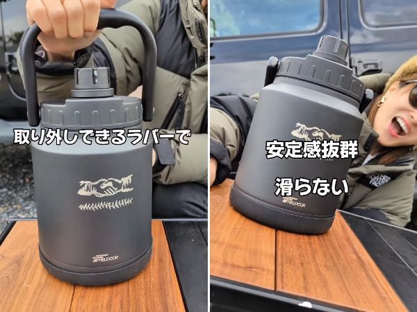 48時間以上氷が溶けない！保温も可能なクーラーボトルがキャンプで優秀すぎた