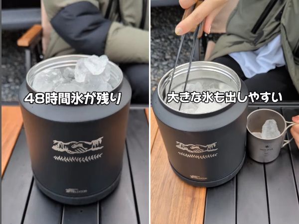48時間以上氷が溶けない！保温も可能なクーラーボトルがキャンプで優秀すぎた