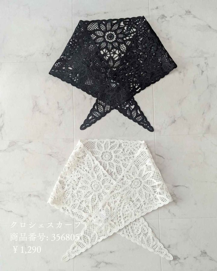 画像1: 出典：Instagram