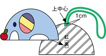 新学期からの持ち物に！ 切って貼るだけのかわいいチャームの作り方の画像5