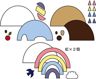 新学期からの持ち物に！ 切って貼るだけのかわいいチャームの作り方の画像3