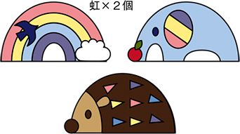 新学期からの持ち物に！ 切って貼るだけのかわいいチャームの作り方の画像4