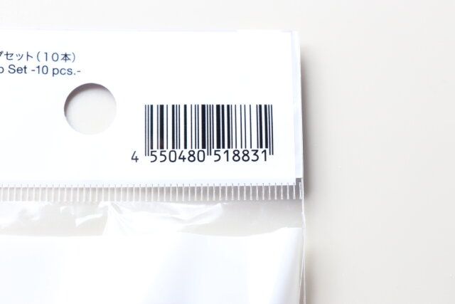 ダイソー アイシャドウチップセット 10個 パッケージ JANコード