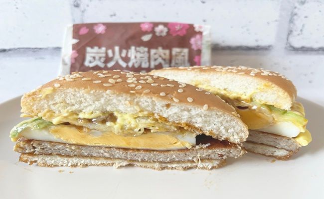 新作「炭火焼肉風てりたま」