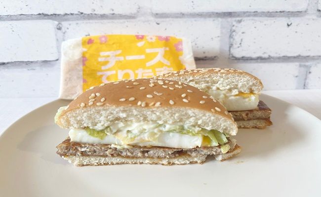 定番の「チーズてりたま」