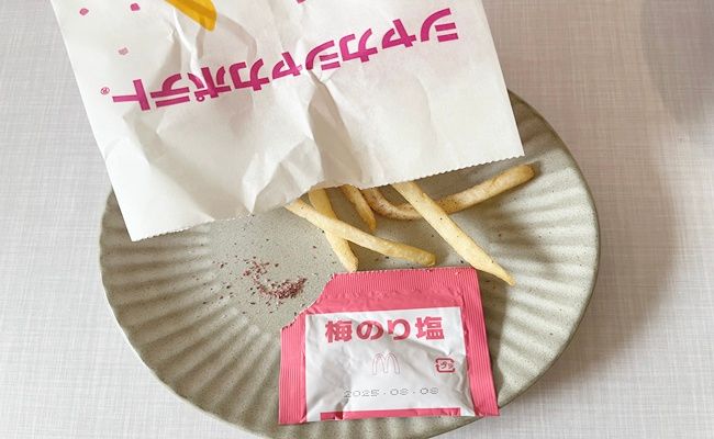 今だけ楽しめる！おいしい食べ合わせ