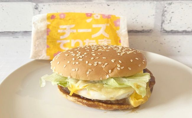 定番の「チーズてりたま」