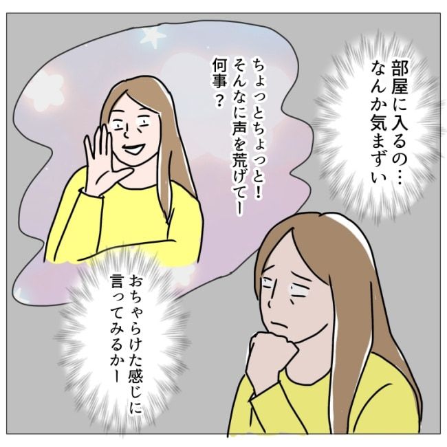 熟女系99