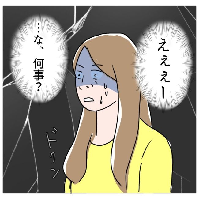 熟女系99