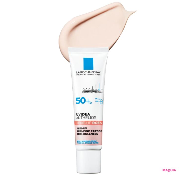 透明感を底上げする新作トーンアップUVを検証！ カラーやテクスチャー、肌映えをチェック_7