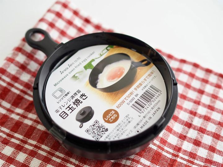 ダイソー「電子レンジ調理器 目玉焼き」