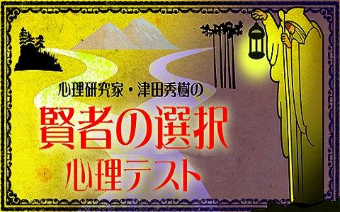 画像の代替テキスト