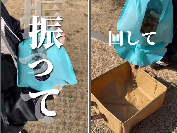 SNSで大バズり！振るだけで洗濯可能なダイソーの画期的すぎる神アイテムとは？