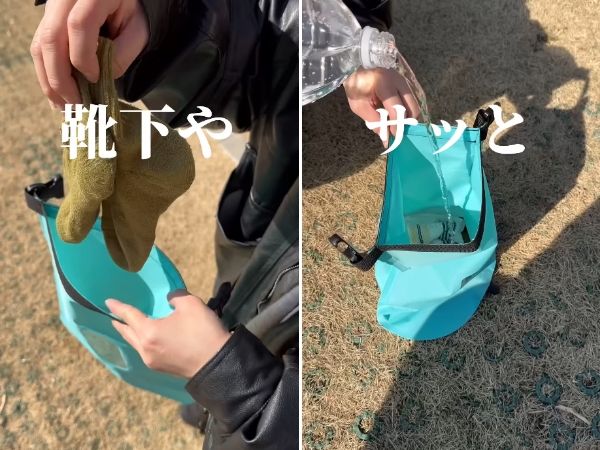 SNSで大バズり！振るだけで洗濯可能なダイソーの画期的すぎる神アイテムとは？