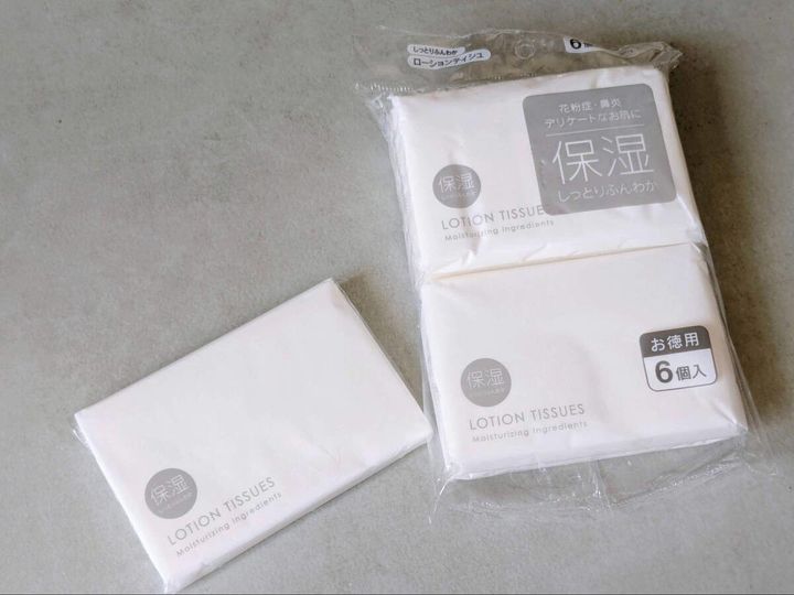 ダイソー3つの花粉症向けアイテム