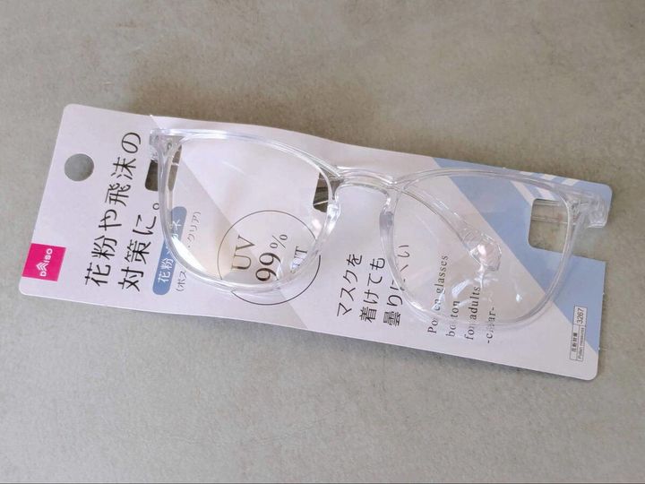 ダイソー3つの花粉症向けアイテム