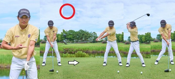 スライスもフックも”左ヒジの向き”を変えると真っすぐ飛ぶようになる！