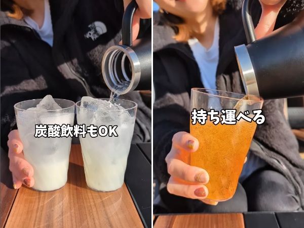 ビールも持ち運べる！炭酸を冷たいまま持ち運べる魔法のボトルが天才すぎた