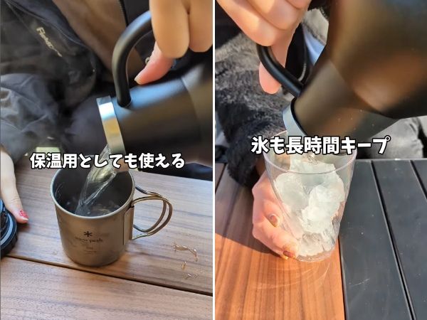 ビールも持ち運べる！炭酸を冷たいまま持ち運べる魔法のボトルが天才すぎた