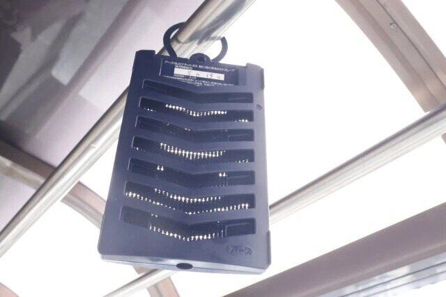 ダイソー 直径4mの範囲 取り換え目安