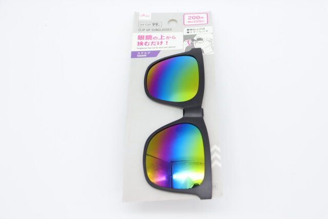 メガネの上からサングラス（スクエア、ミラーレンズ）1