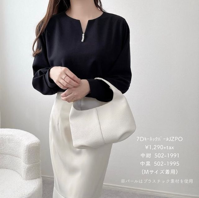 キーネックプルオーバー