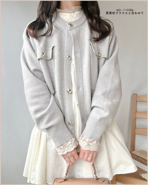 グレーのYUMポケツキCDとチュニックのコーデ