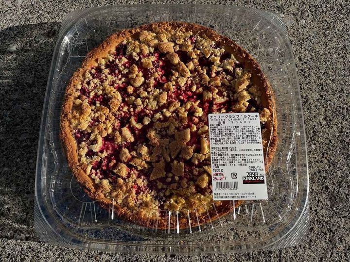 画像2: 出典：Instagram