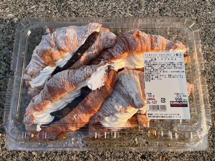 画像3: 出典：Instagram