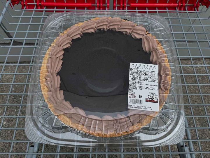 画像1: 出典：Instagram