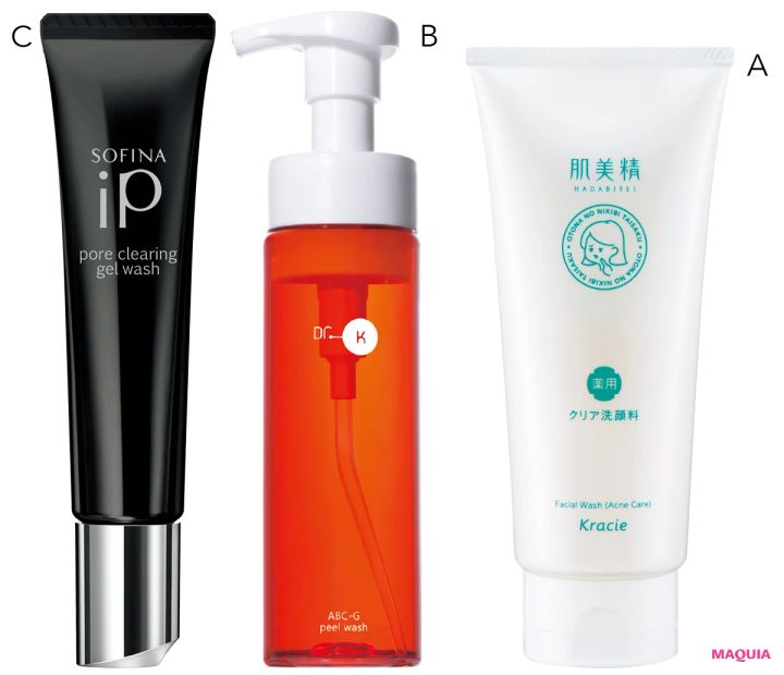 大人のニキビ肌に平和をもたらす洗顔、保湿、UVは？ 選び方のポイントを解説_3