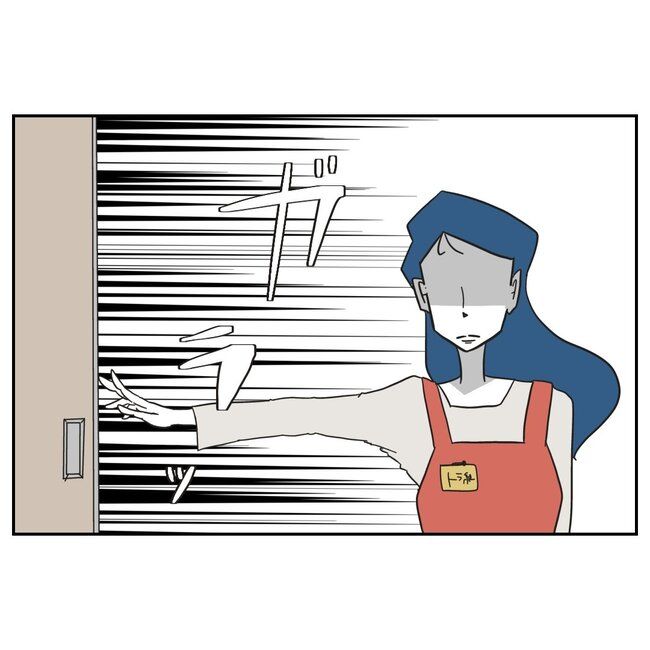 娘をブタと呼ばないで4