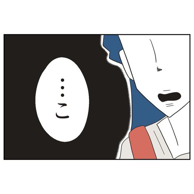 娘をブタと呼ばないで6