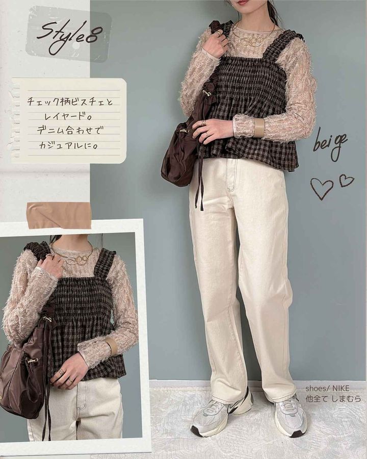 画像4: 出典：Instagram