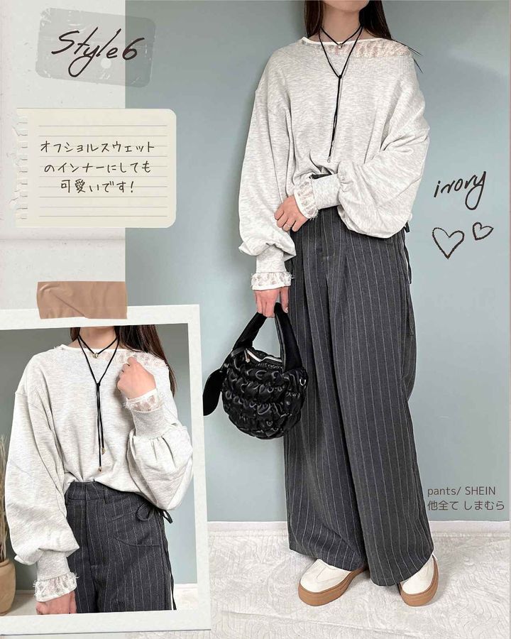 画像2: 出典：Instagram