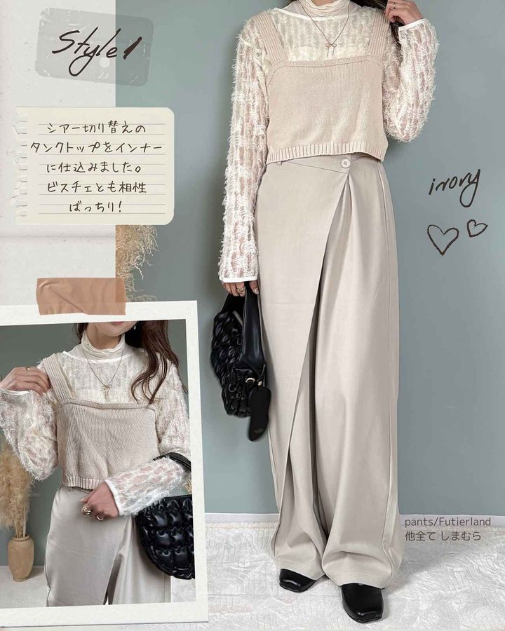 画像1: 出典：Instagram